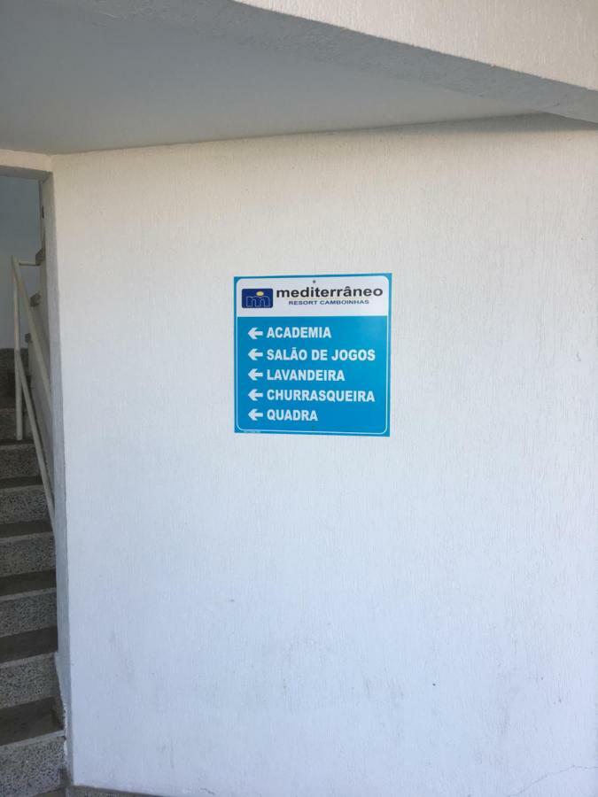 Apartamento Linda Vista, 200 Metros Da Praia De Camboinhas ニテロイ エクステリア 写真